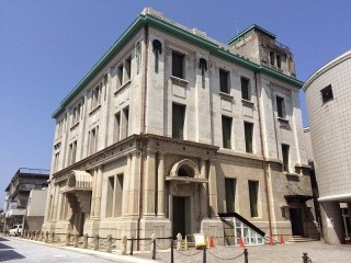 Tsuruga City Museum
