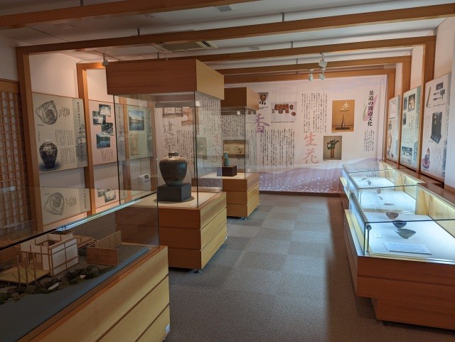 福井市愛宕坂茶道美術館