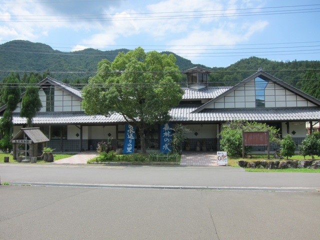 ［現在休館中］森林の水ＰＲ館