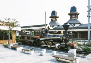 大井町資訊交匯點ポータル