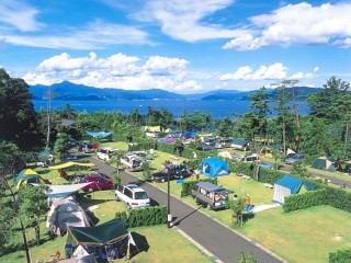 Camping Auto d’Akagurizaki