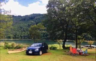 Kuzuryu Lakeside Mobillage