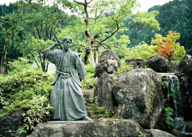 小次郎公園