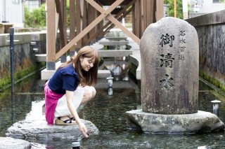 Oshozu Spring