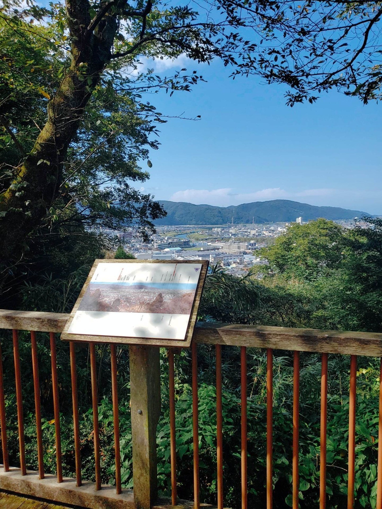足羽山展望台