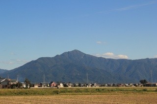 Mont Arashimadake