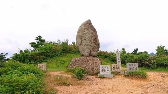 登山口