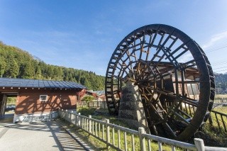 Takeda Waterwheel Melody Park