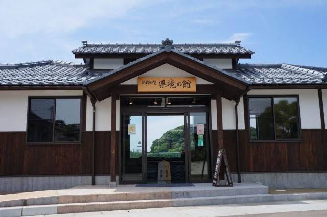 越前加賀県境の館