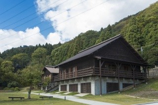 Aoba-yama Herbal Village: The Village of Healthy Longevity