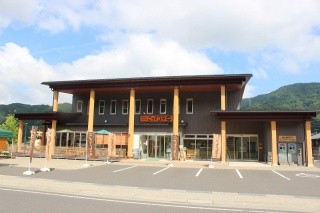 まちの駅 こってコテいけだ