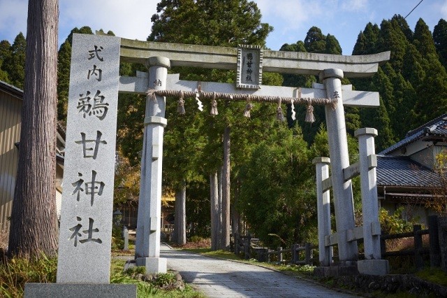 鵜甘神社(池田町)