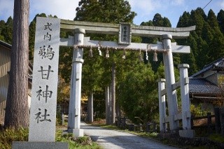 Ukan Shrine (Ikeda Town)
