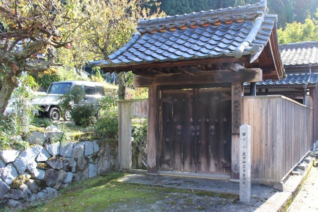 武田耕雲斎本陣跡(新保陣屋)