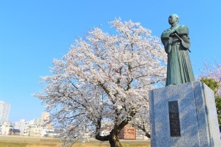 Yuri Kōsei Hiroba