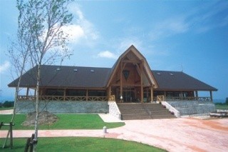 Oku Echizen Dairy Farm Shop & Restaurant