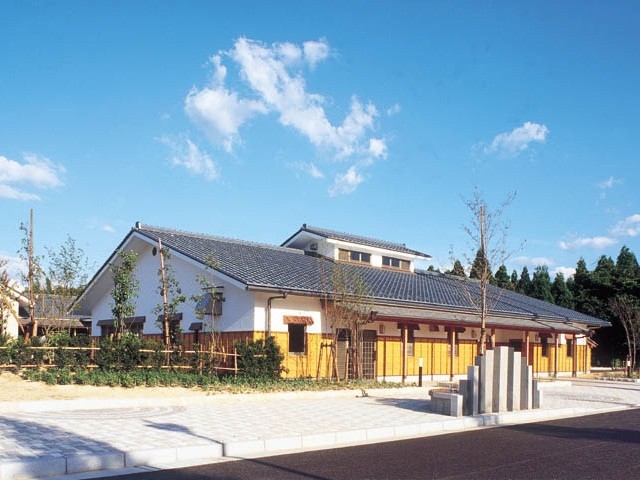 オタイコ・ヒルズ