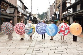 (一財)越前おおの観光ビューロー
