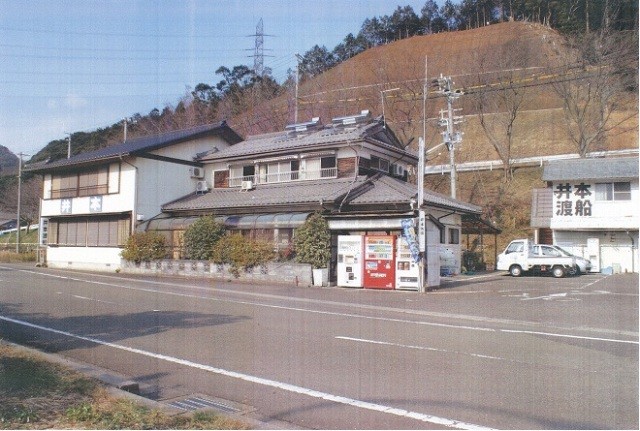 釣り宿　井本