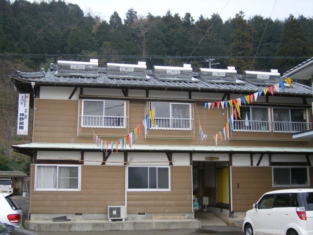 神野旅館