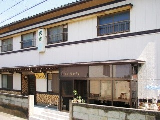 Nakajima Guesthouse