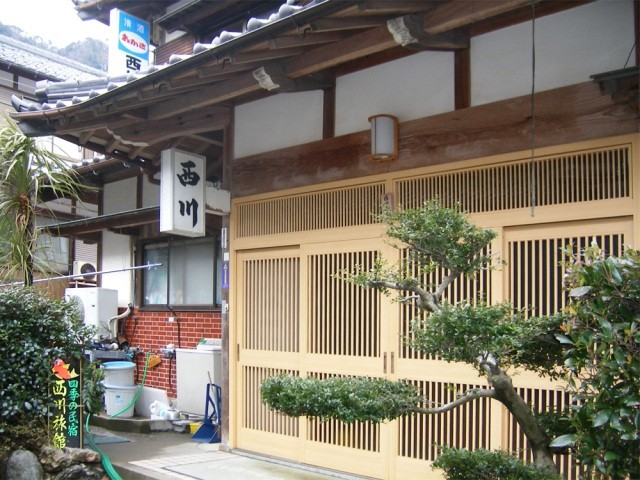 四季の宿　西川