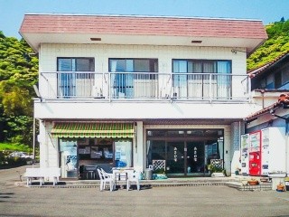 朝日家旅館