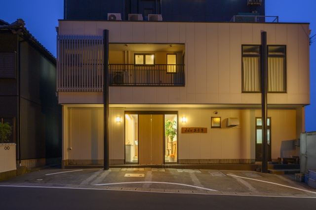 越前厨温泉 あらき