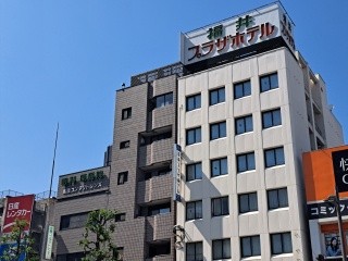 Fukui Plaza Hotel