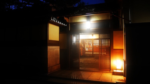 蓬莱客館あみや