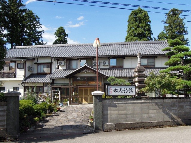 民宿　松原旅館