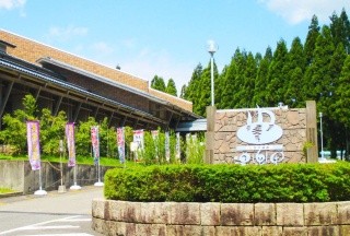 Shikibu Hot Springs Yuraku-ri