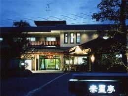 Hotel Akaboshi-tei