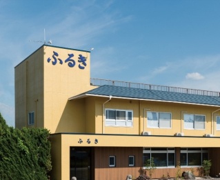Maison d'hôtes du poissonnier  Maison d'hôtes Furuki