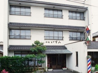Ryokan Izumi