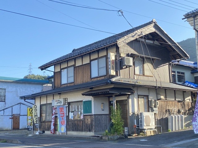 （有）庄司　庄司旅館　お食事処ぶっきらぼう