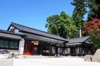 Zen no Sato Mirai