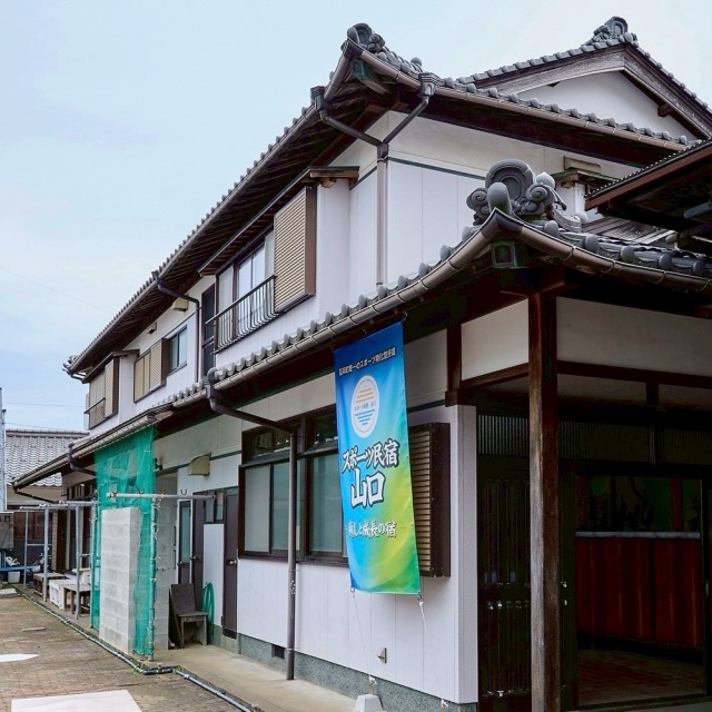 スポーツ民宿山口