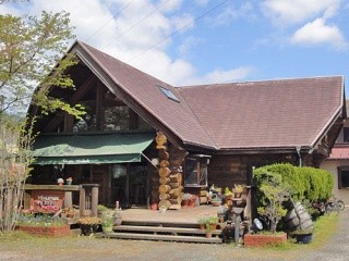 Pension Kurahashi