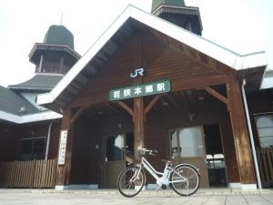 Location de vélos - Ooi-cho - Gare de Wakasa-Hongō