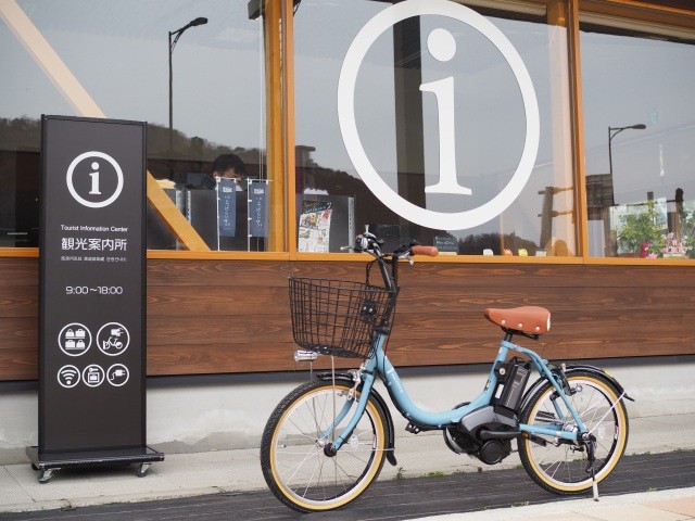 レンタサイクル−小浜市−若狭おばま観光案内所(JR小浜駅前)