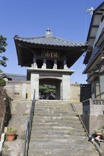 日和山金鳳寺