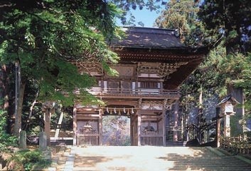 三国神社