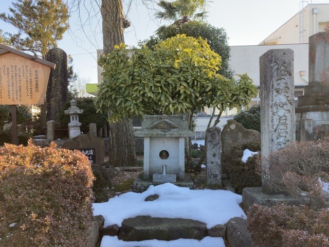 祇王祇女の屋敷跡