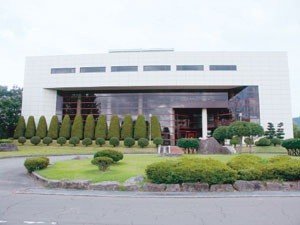 鯖江市文化センター