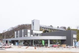 道の駅　西山公園