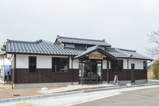 越前加賀県境の館