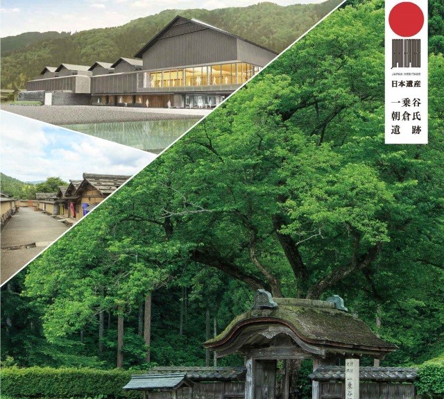 福井市の歴史を知る！「発掘から50年、今よみがえる戦国城下町…
