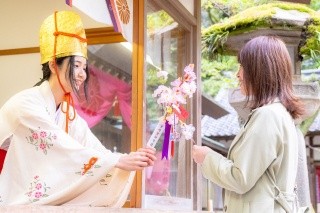 Festival Hanakae « Échange de fleurs »