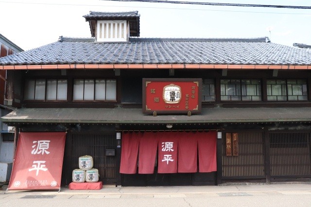 酒蔵見学&地酒オリジナルラベル体験